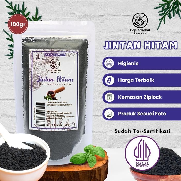 

100gr Jintan Hitam / Black Seed / Black Cumin 100% PREMIUM