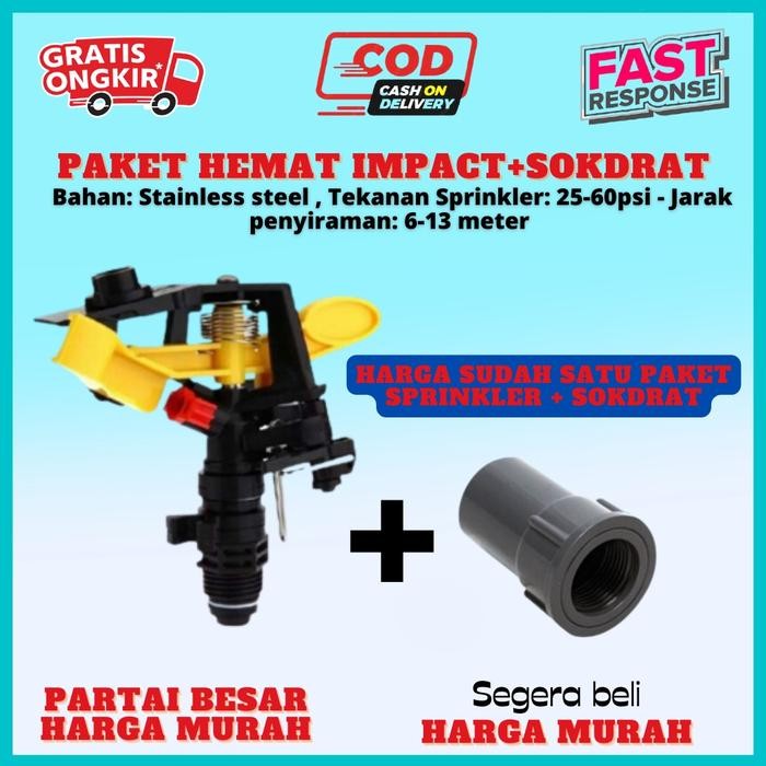 PREMIUM KINCIR AIR 1502 ( SPRINKLER / SPRINKLE / IMPACT SPRINKLER 1/2" / MODEL TEMBAK ) Vitrias