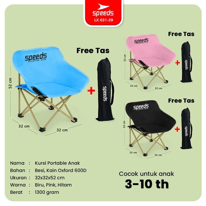 PREMIUM SPEEDS Kursi Lipat Anak Portable Moon Chair Kursi Lipat Bulat Camping Outdoor Indoor 031-39