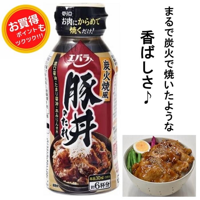 

Ebara Butadon Sauce JAPAN