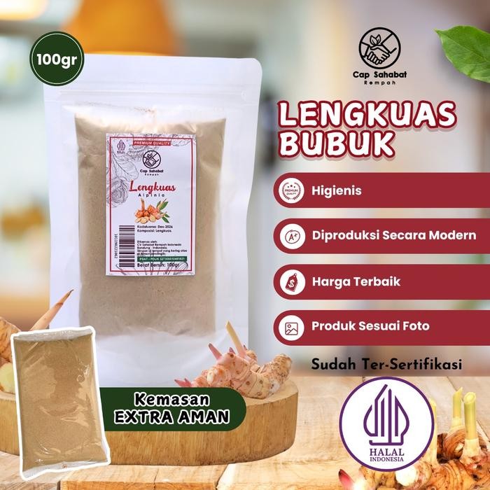 

100gr Lengkuas Bubuk / Ground Alpinia / Rempah / JSR 100% PREMIUM