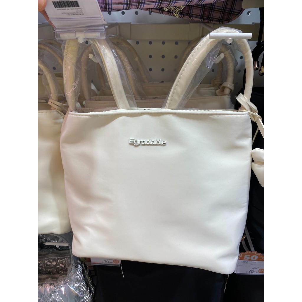 Ohsome Ori Egradable White Simple Underarm Bag – tas bahu