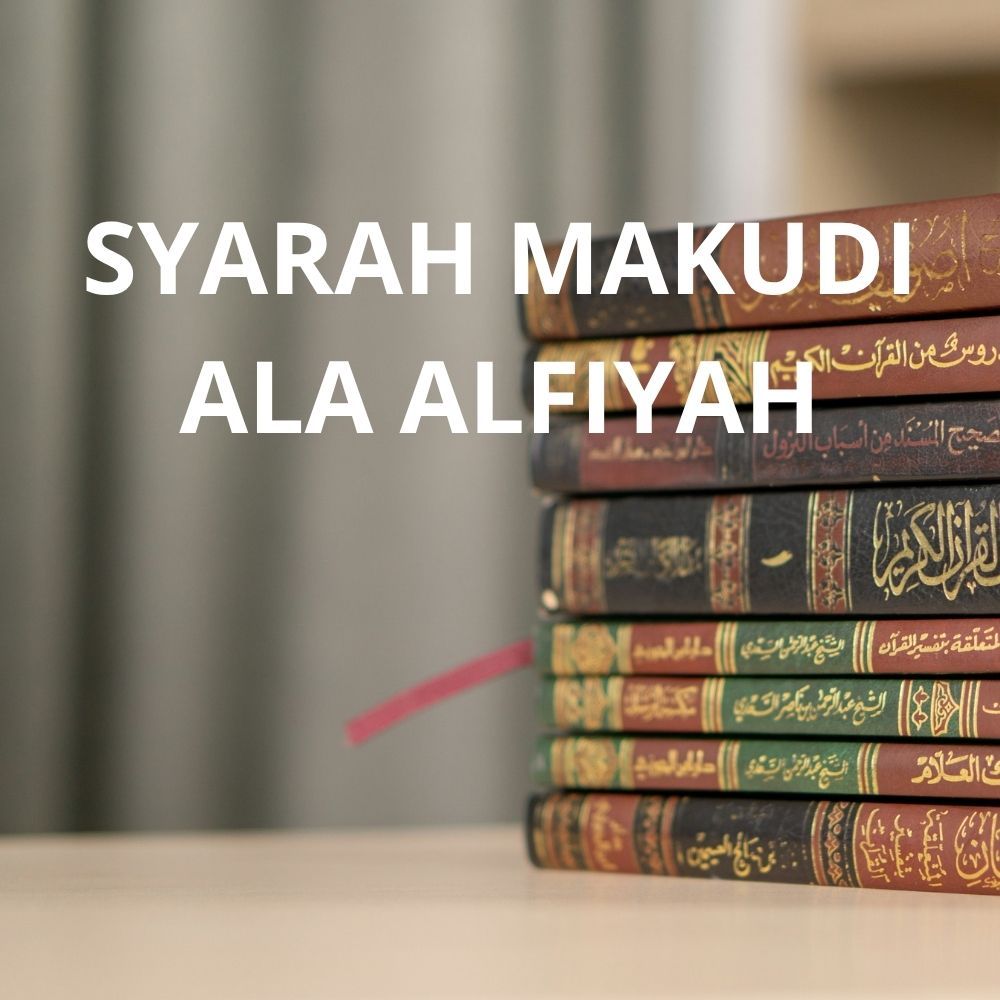KITAB SYARAH MAKUDI ALA ALFIYAH DARUL KUTUB ILMIYAH