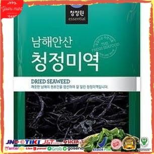 

TERMURAH Daesang Chung Jung One Miyoek, Dried Seaweed 100 gram READY STOCK