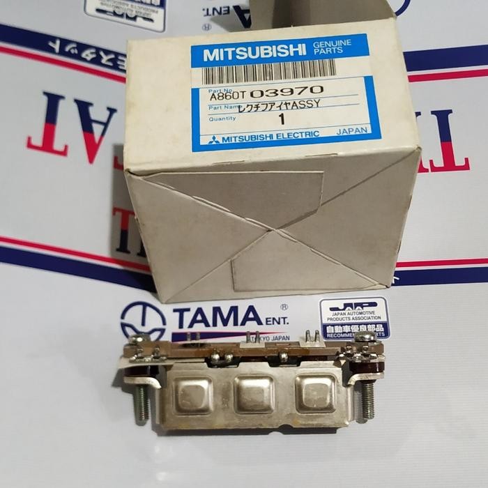 Jual Rectifier Silikon Dinamo Ampere Alternator L300 Bensin Original