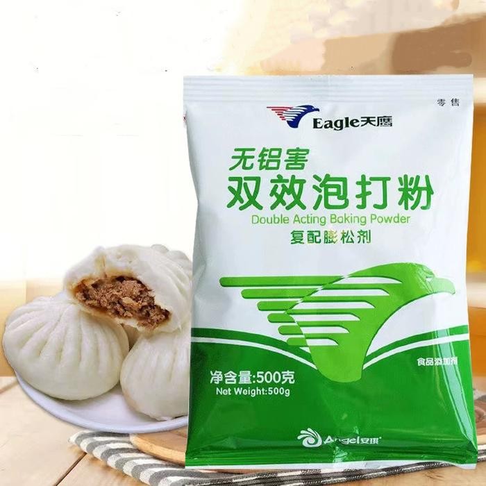 

TEPUNG ANGLE Double acting Baking powder Pao Dao Fen