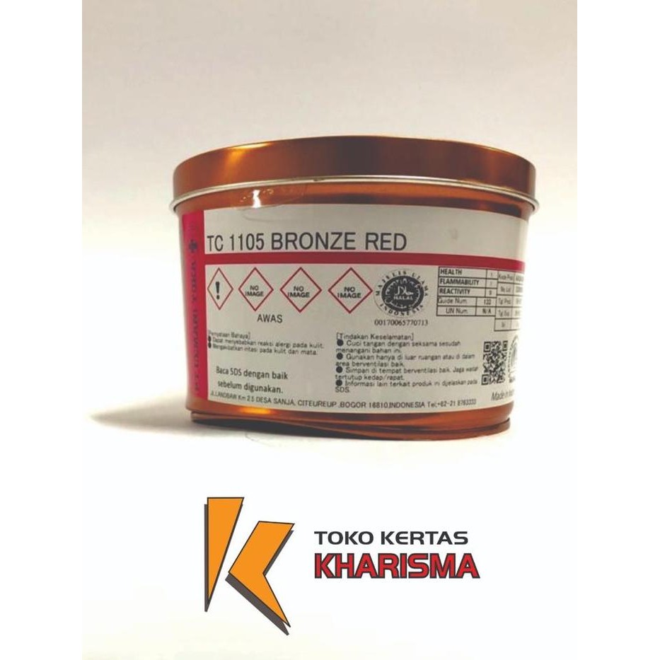 

Tinta Cetak , Cemani Toka , Tc 1105 Bronzed Red