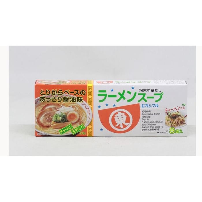 

HIGASHIMARU RAMEN SOUP 72 G