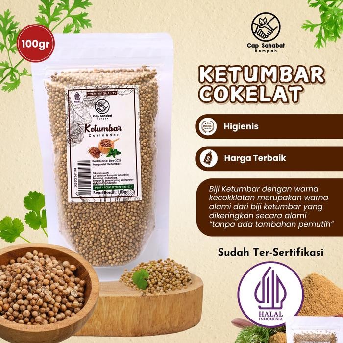 

100gr Ketumbar Coklat / Ketumbar Hitam / Coriander 100% PREMIUM