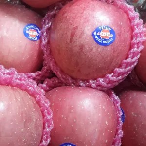 apel fuji premium - wider ways 500g