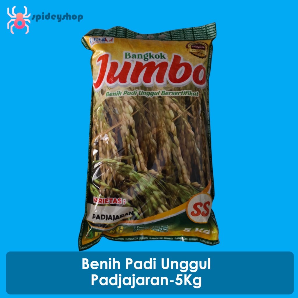 Benih Padi Hibirda Berkualitas Padjajaran 5 Kg