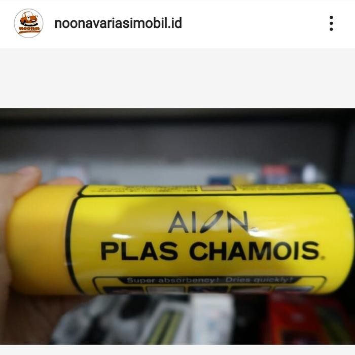 LAP KANEBO AION ORIGINAL