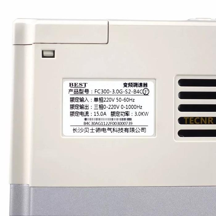 INVERTER VFD 2,2KW HY 220V