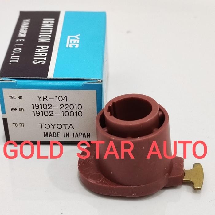 Jual Rotor Delco Distributor Rotor Toyota Kijang 3K Kijang Doyok Kijang Kotak Toyota 12R Hiace