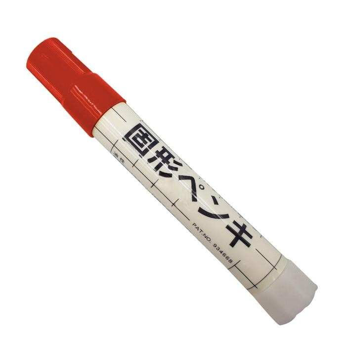 

Bisa Grab! Sakura Solid Paint Marker Red
