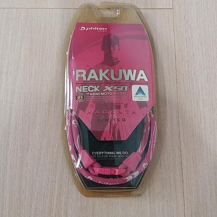 Phiten Rakuwa X50 Kanemoto Model