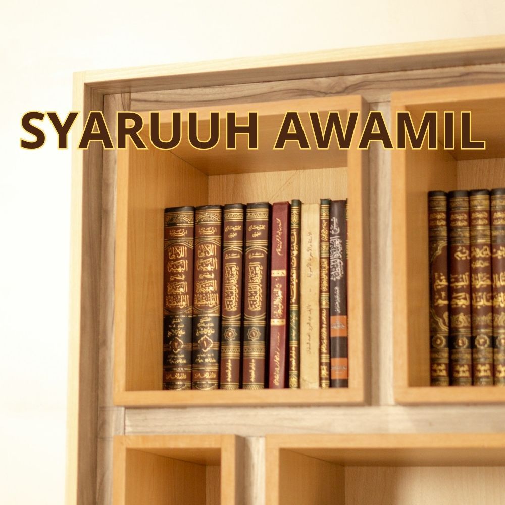 KITAB SYARUUH AWAMIL DKI BEIRUT