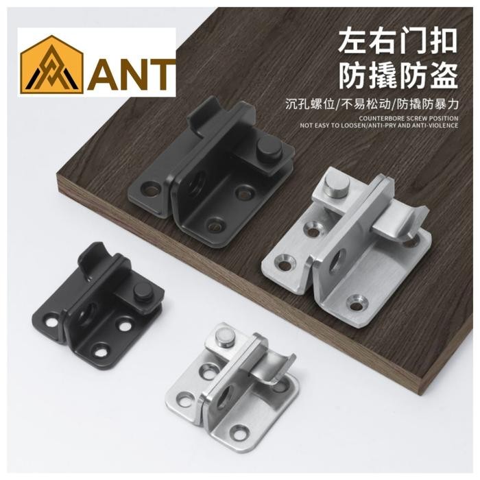 PREMIUM Overpal Kunci Slot Mini Pintu Geser-Grendel Sliding Door Stenlis OM442