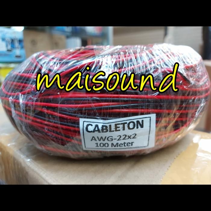 KABEL 2X22 AWG MERAH 100M KABEL 2 X 22 AWG 100 METER MERAH HITAM