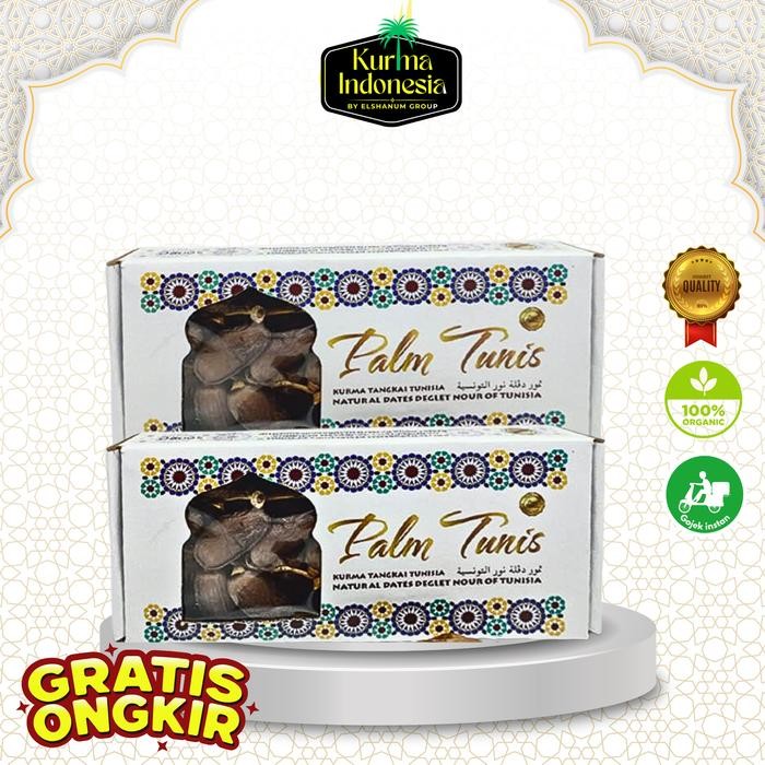 

Palm Tunis Kurma Tunisia Tangkai Kemasan 500gr / Kurma Palm Kering Manis premium / Tunese Kurma