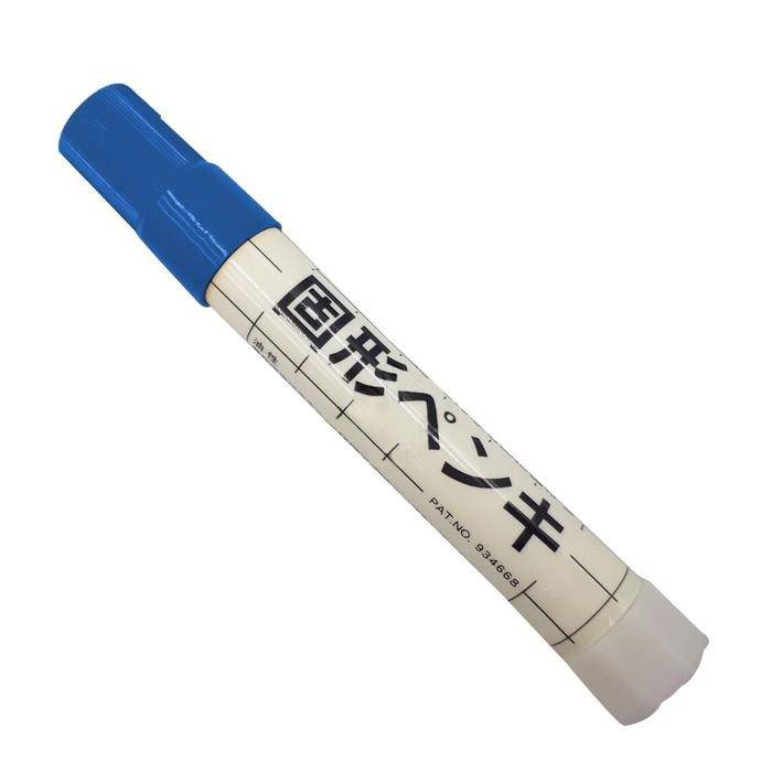 

Bisa Grab! Sakura Solid Paint Marker Blue