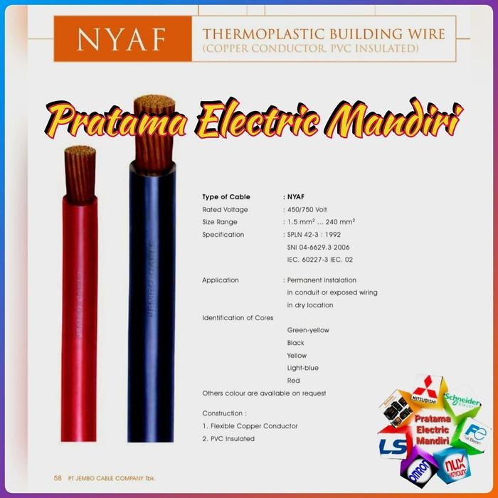 [ECER=METER] JEMBO CABLE CONTROL KABEL KONTROL SERABUT NYAF 50MM 1X50MM 1X50,0MM 1X50.0MM 1 X 50MM 1