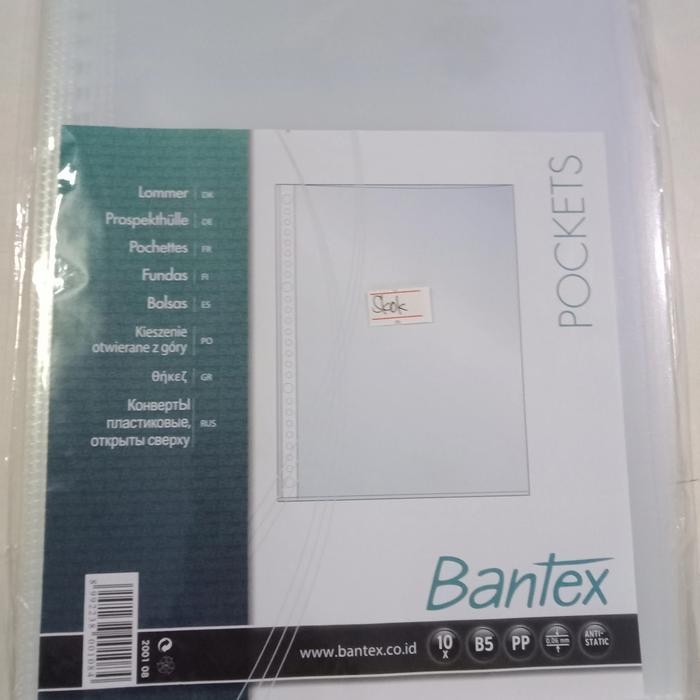 

Bisa Gosend! Plastik Pp Pocket A4 / F4 Folio Bantex Clear Sheet Protector Pelindung Dokumen