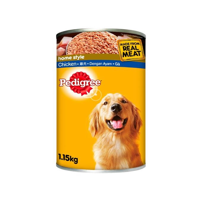 

Maanan Anjing Pedigree 1.15 G Dog Food Aleng Wet Ornet Daging Ayam