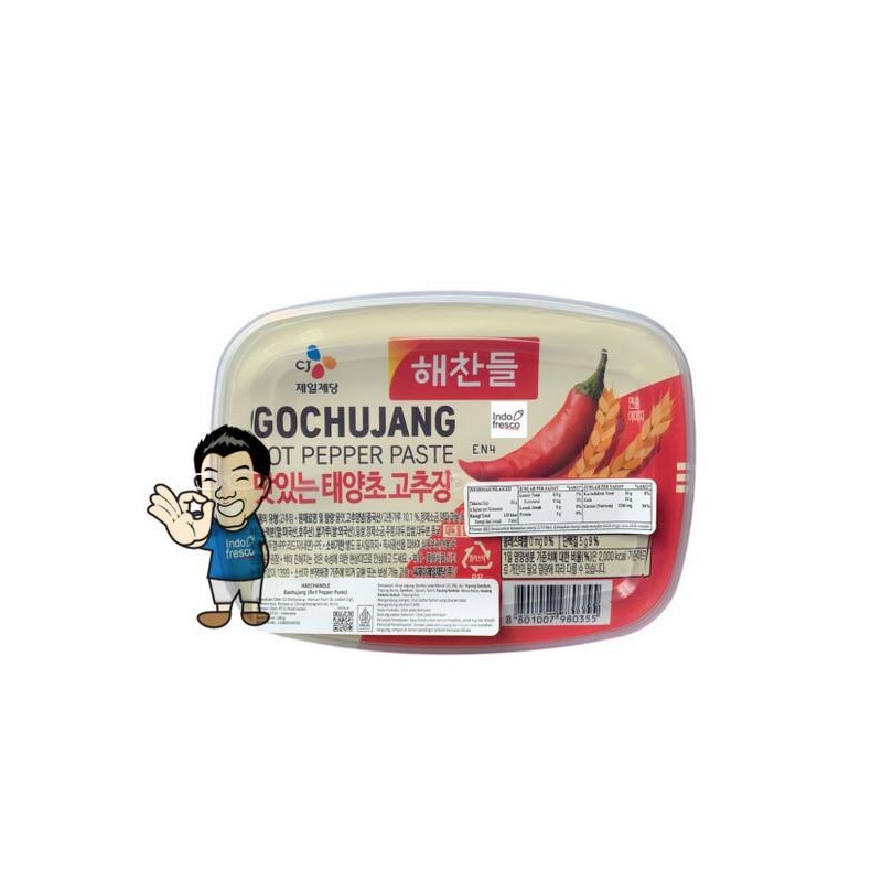 

Haechandle Gochujang / Sambal Pasta Korea/ Hot Pepper Paste- 200gr