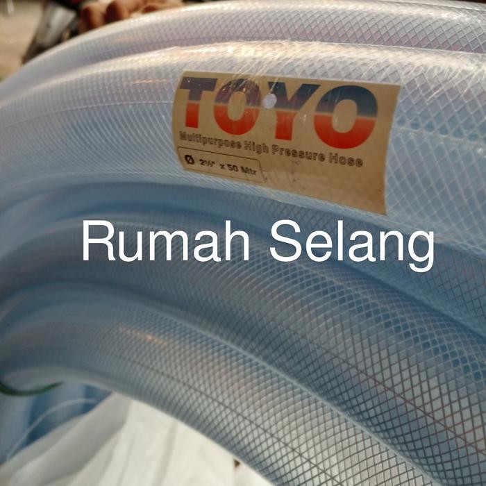 Selang Air Benang Serat Tebal 2 1/2 Inch / Selang PVC Benang 2 1/2"