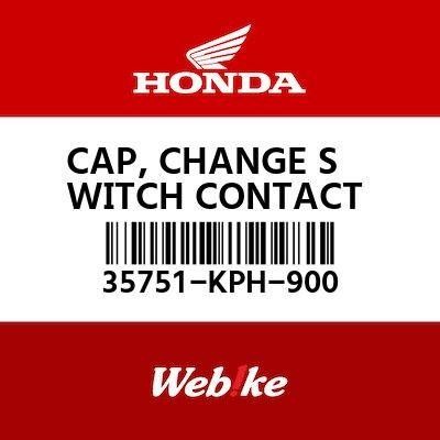 CAP CONTACT CHANGE SWITCH 35751-KPH-900 HONDA CRF150F