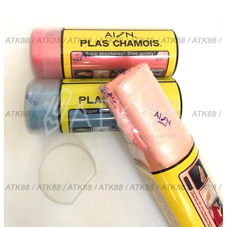 AION PLAS CHAMOIS ORIGINAL / LAP KANEBO AION ORIGINAL 100%