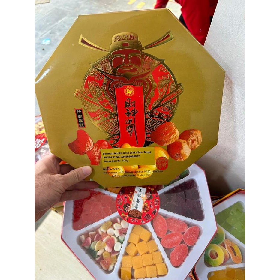 

Manisan Segi Delapan 8 isi Jelly / Pa Cen Jelly