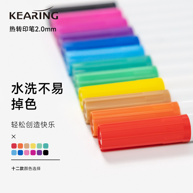 

Spidol Kain Transfer Panas - 6/12/24/36 Warna - Tahan Luntur - Untuk DIY Pakaian & Kain - Ukuran 2.0MM |822JFZ9I|