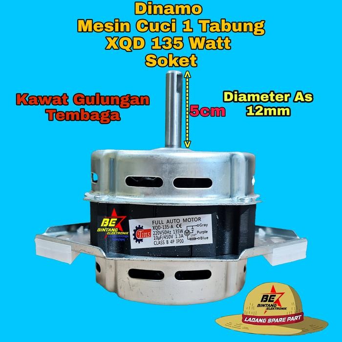 Dinamo Mesin Cuci Lg 1 Tabung Dinamo Mesin Cuci Polytron 1 Tabung