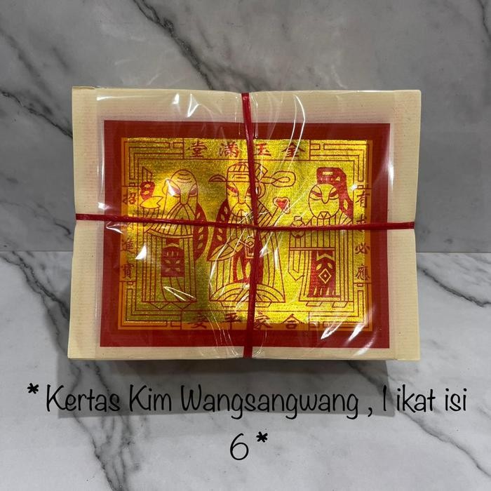 

Kertas Kim Wangsangwang