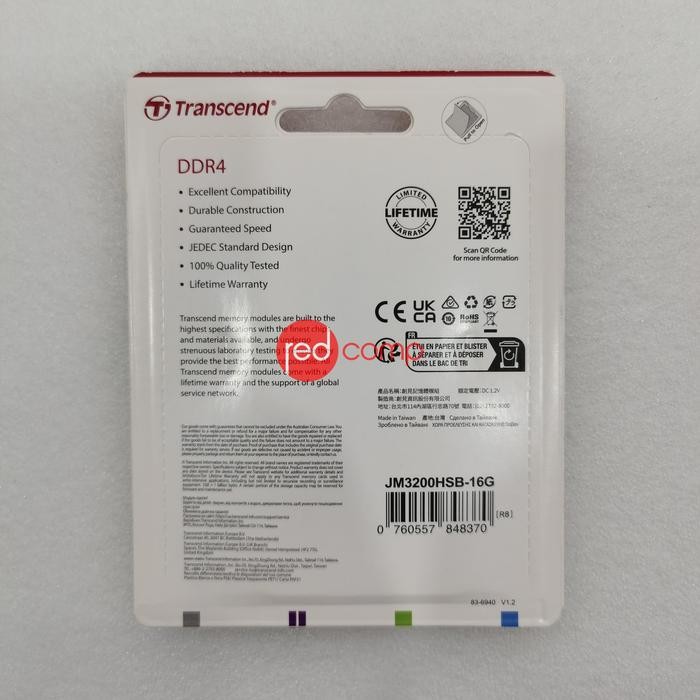 TRANSCEND JETRAM DDR4 16GB 3200 MHZ SODIMM (JM3200HSB-16G)