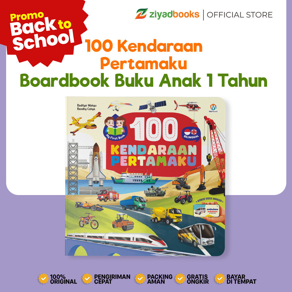 Ziyadbooks - Boardbook Buku Anak 1 Tahun - 100 Kendaraan Pertamaku