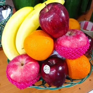 

parcel bulat: pisang4.fujiAplmerah2.sankis3 1per pack