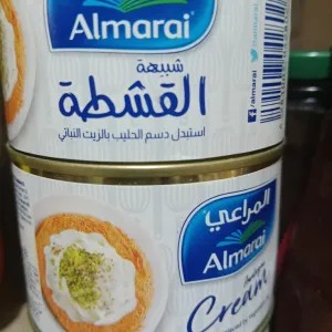 

al marai cream 205g