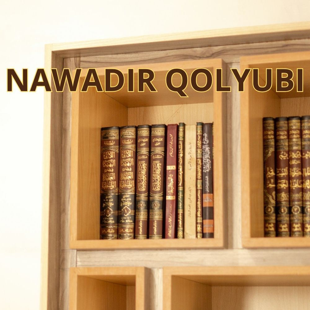 KITAB NAWADIR QOLYUBI DKI BEIRUT