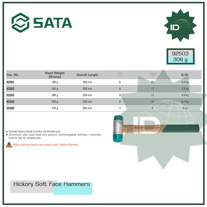 Palu Sata 92503 Hickory Soft Face Hammer 308G