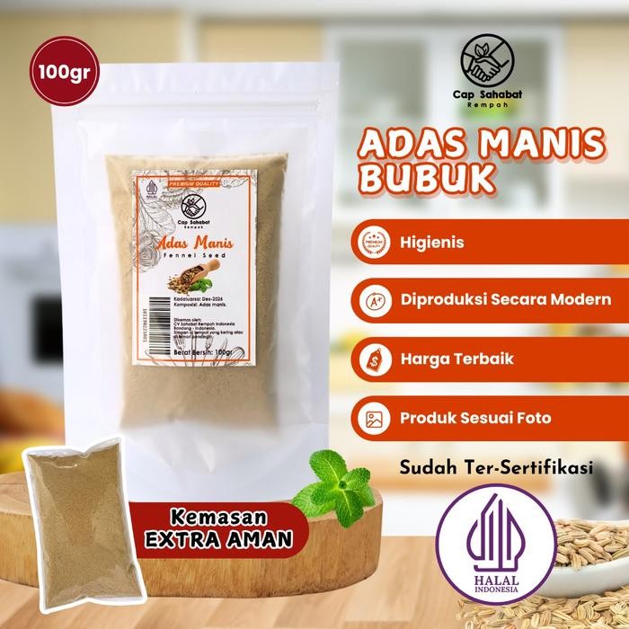 

100gr Adas Manis Bubuk / Ground Fennel Seeds / Rempah / JSR 100%