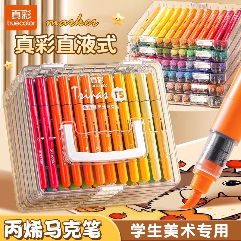 

Spidol Akrilik Warna Asli - Ujung Lembut - Tinta Cair - Tidak Bocor - Bisa Dicampur & Dicuci - 24/36/48/60/72 Warna - Untuk Anak Sekolah & Seni |VNUJGJRR|