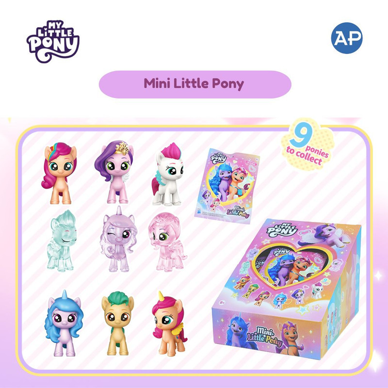 My Little Pony Mini Little Pony