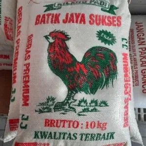 Beras Cap Ayam/10Kg // 10kg