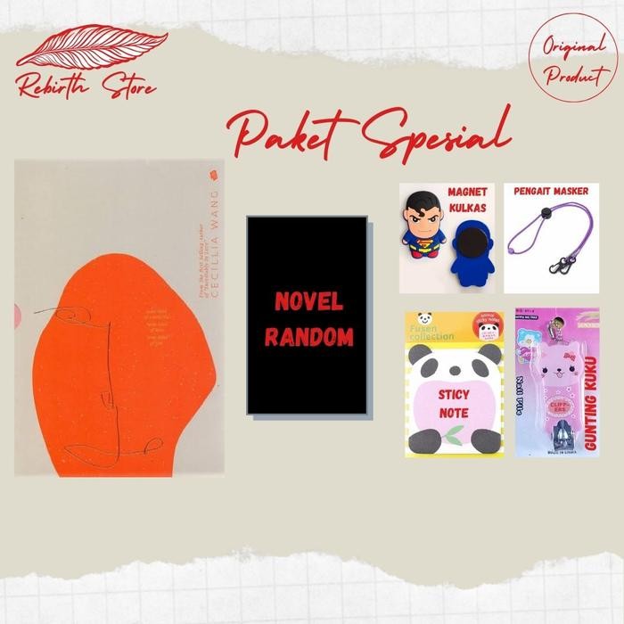 novel some kind - cecillia wang