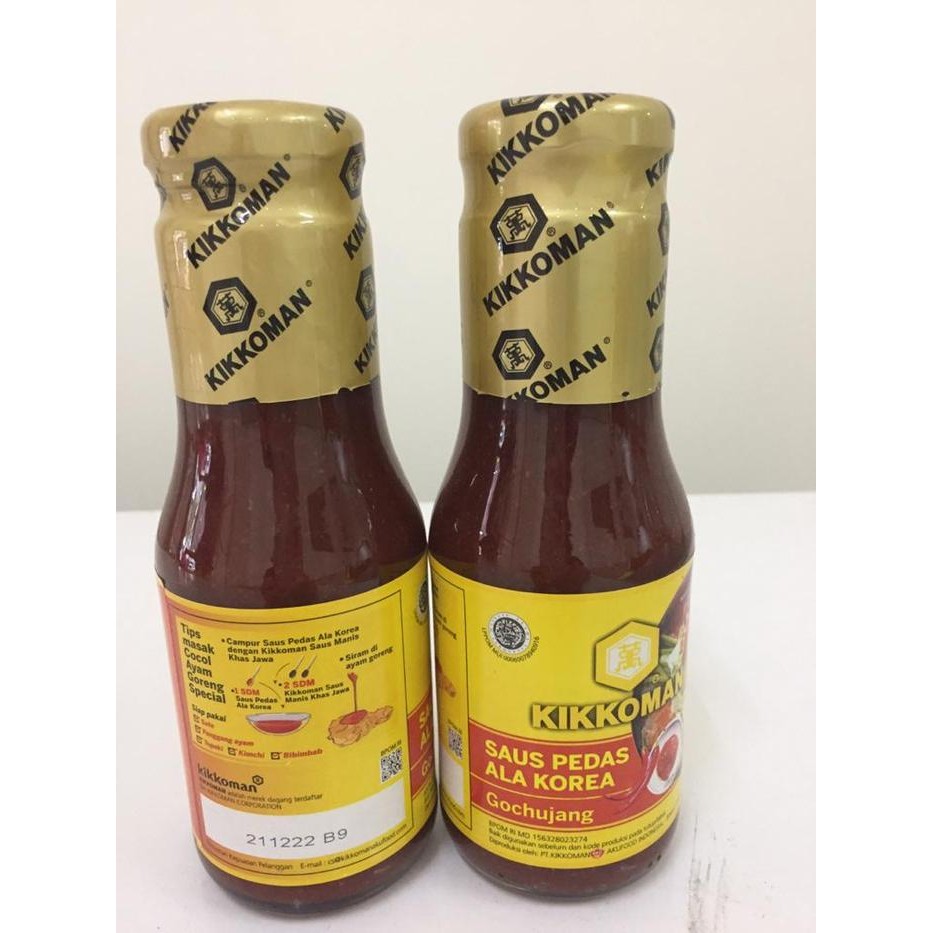 

SIAPKIRIM Saus Pedas Ala Korea - Gochujang - Kikkoman 300gram READY STOCK