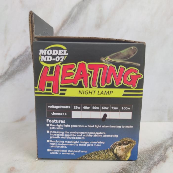 NIGHT LAMP REPTILE, LAMPU MALAM REPTIL, NIGHT LAMP NOMOY PET 60 WATT
