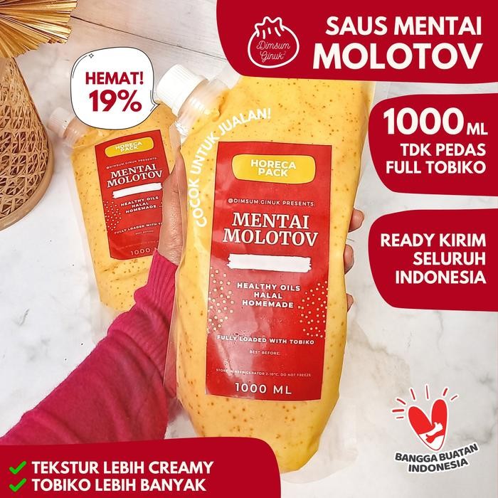 

Saos Saus Mentai Halal Sauce Mentaiko u Mentai Rice Cake Dimsum Ginuk